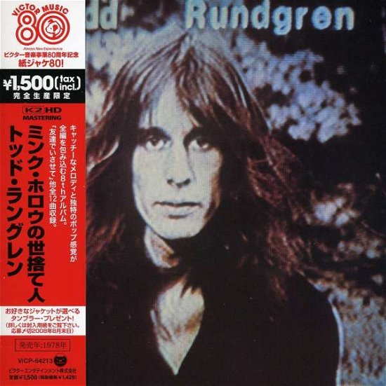 Cover for Rundgren Todd · Hermit of Mink Hollow (CD)