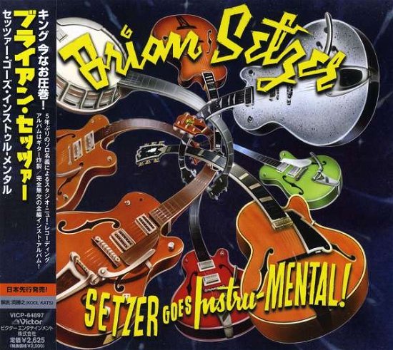 Cover for Brian Setzer · Instru-mental (CD) [Japan Import edition] (2011)