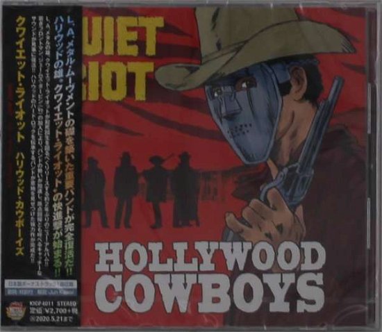 Cover for Quiet Riot · Hollywood Cowboys (CD) [Japan Import edition] (2019)