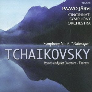 Tchaikovsky:symphony No.6.etc. - Paavo Jarvi - Musikk - UNIVERSAL MUSIC CLASSICAL - 4988005489326 - 24. oktober 2007