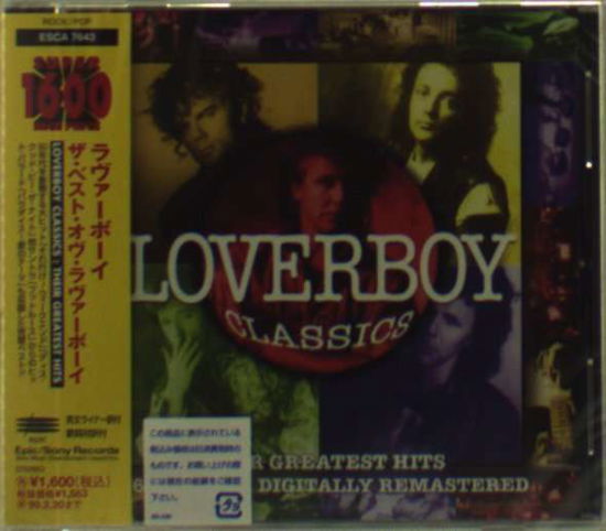 Cover for Loverboy · Classics Their Greatest Hits (CD) [Japan Import edition] (1997)