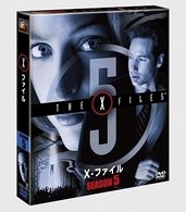 Cover for David Duchovny · The X-files Season5 Seasons Compact Box (MDVD) [Japan Import edition] (2011)