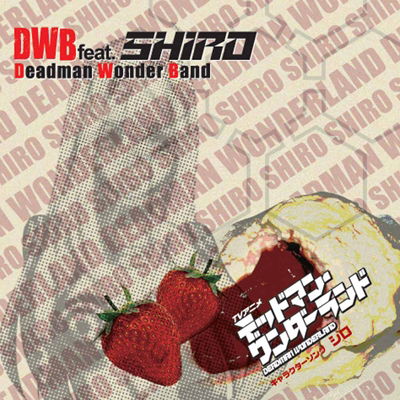 Cover for Hanazawa Kana · TV Anime[deadman Wonderland] Character Song[shiro] (CD) [Japan Import edition] (2011)