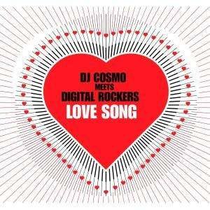 Love Song (Radio Edit · 3:02 / digital rockers rmx - 7:30 / mark cosmo clubmix - 8:28 / mark 'oh rmx - 7:39 / groove coverage rmx - 6:35) (SCD)