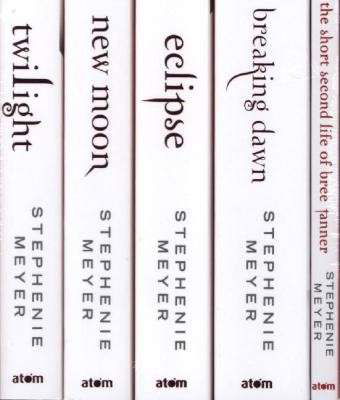 Cover for Stephenie Meyer · Twilight Saga 5 Book Set (White Cover) (Bog) (2012)