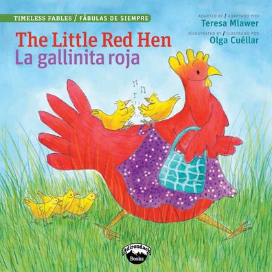 Cover for Teresa Mlawer · The Little red hen = (Book) (2015)