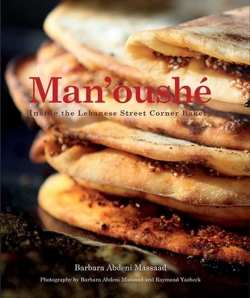 Cover for Barbara Abdeni Massaad · Man'oushe (Hardcover Book) [2nd edition] (2020)