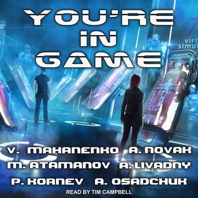 Cover for Vasily Mahanenko · You're in Game! (CD) (2017)