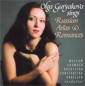 Cover for Olga Guryakova Sings Russ (CD) (2002)