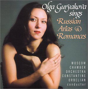 Olga Guryakova Sings Russ - V/A - Music - DELOS - 0013491327327 - May 21, 2002