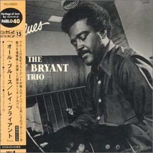 Cover for Ray Bryant · All Blues (CD) (1995)