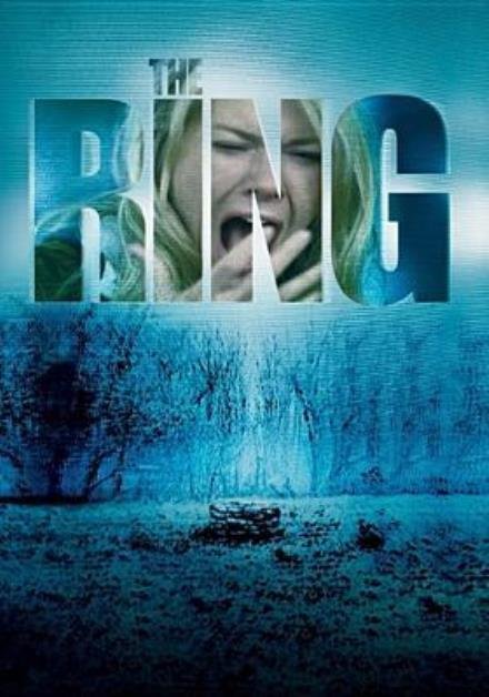 Cover for Ring (DVD) (2016)