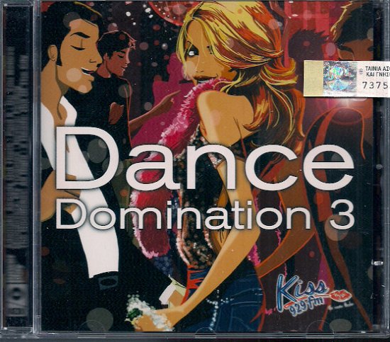 Cover for Dance Domination 3 · Various Artists (CD) (2015)
