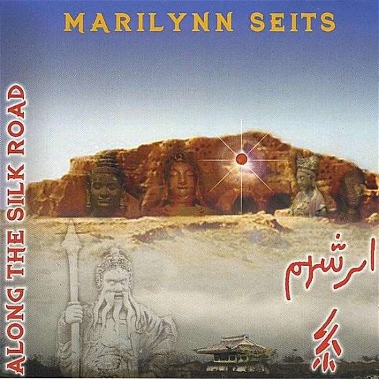 Meditations Along the Silk Road - Marilynn Seits - Musik - CD Baby - 0631888000327 - 30. januar 2001