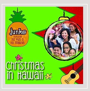 Cover for Junko · Christmas in Hawaii (CD) (2015)
