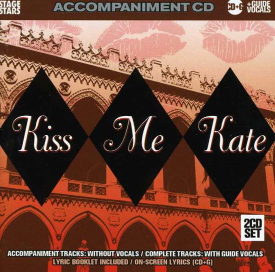 Kiss Me Kate - Karaoke: Kiss Me Kate - Muzyka - CLAY PASTE - 0646376602327 - 26 lipca 2019