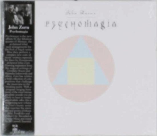 Psychomagia - John Zorn - Musikk - TZADIK - 0702397831327 - 18. februar 2014
