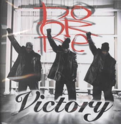 Cover for Do or Die · Victory (CD) (2007)
