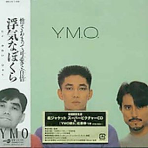 Cover for Yellow Magic Orchestra · Naughty Boys &amp; Instrumental (CD) (2003)