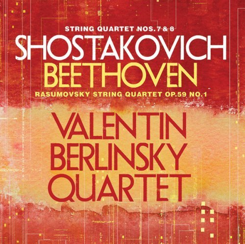 Cover for Valentin Berlinsky / Quartet · Shostakovich / String Quartets (CD) (2012)