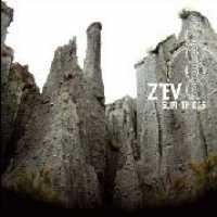 Cover for Z'ev · Sumthings (CD) (2009)