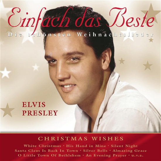 Elvis Presley (CD) (2008)