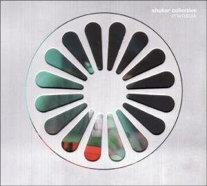 Shukar Collective · Rromatek (CD) (2007)