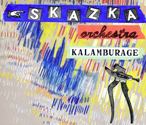 Cover for Skazka Orchestra · Kalamburage (CD) (2012)