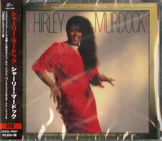 Cover for Shirley Murdock (CD) [Japan Import edition] (2019)