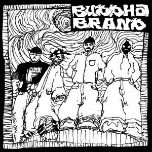 Cover for Buddha Brand · Kore Ga Buddha Brand! (CD) [Japan Import edition] (2019)