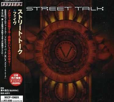 Cover for Street Talk · Five (CD) [Japan Import edition] (2006)