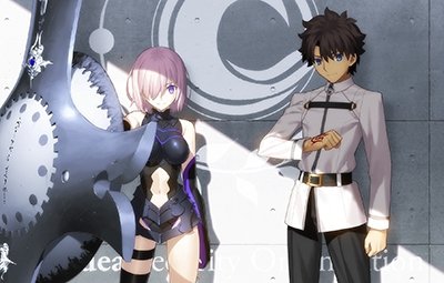 Cover for Type-moon · Fate / Grand Order -first Order- &lt;limited&gt; (MBD) [Japan Import edition] (2017)