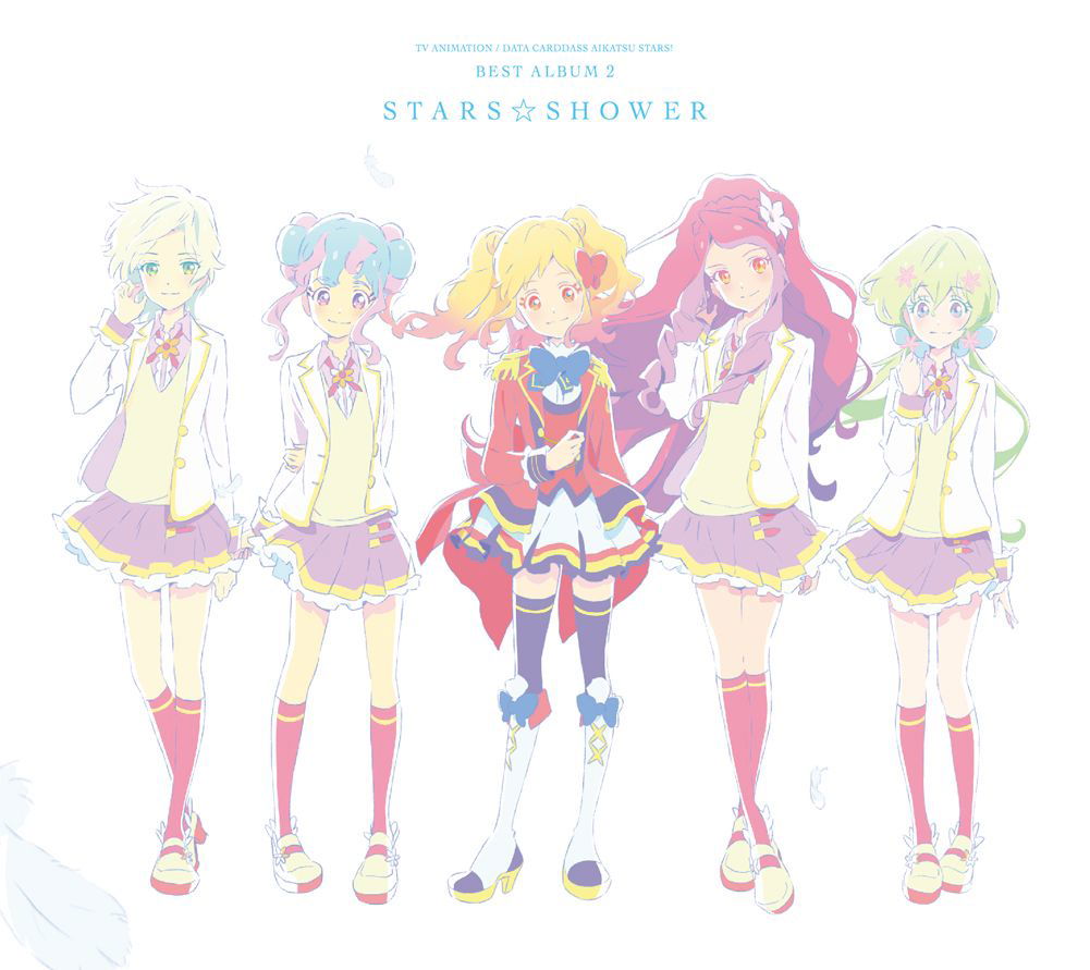 Aikatsu Stars! · Anime / [aikatsu Stars! Best Album 2!]best Album