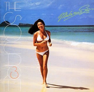 Cover for T-square · Make Me a Star (CD) (2001)