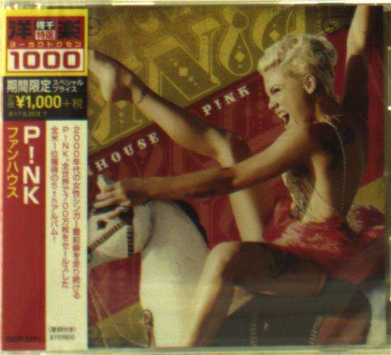 Cover for P!nk · Funhouse &lt;limited&gt; (CD) [Japan Import edition] (2016)