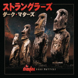 Cover for The Stranglers · Dark Matters (CD) [Japan Import edition] (2015)