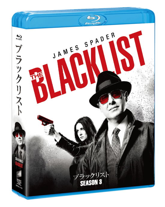 Cover for James Spader · Untitled (MBD) [Japan Import edition] (2006)