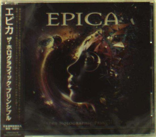 Cover for Epica · Horographical Prinsipal (CD) [Japan Import edition] (2016)