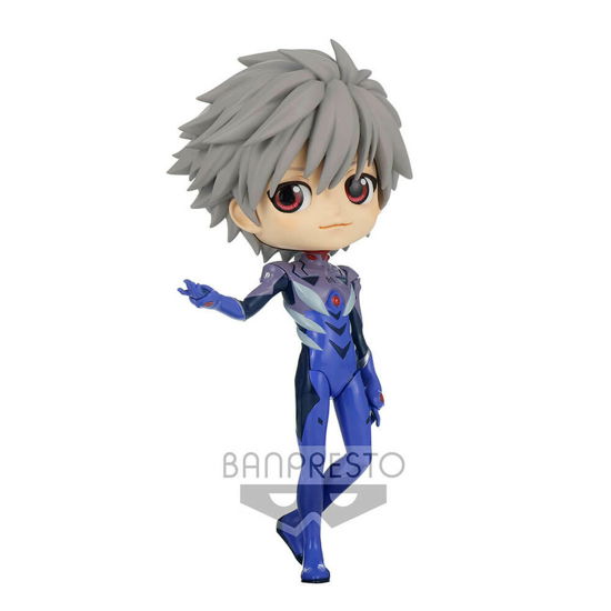 Cover for Banpresto · Banpresto - Evangelion Theatrical Qposket Kaworu Nagisa Plugsu (Toys) (2022)