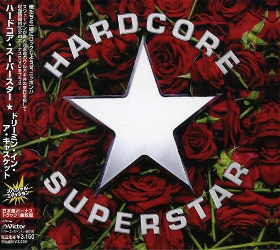 Cover for Hardcore Superstar · Dreamin in a Casket (CD) [Special edition] (2008)