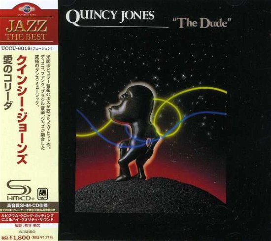 Cover for Quincy Jones · Dude (CD) (2011)