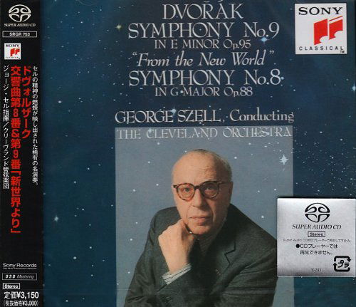 Cover for George Szell · Dvorak:symphonies No.9`from the New World` &amp; No.8 (CD) [Japan Import edition] (2001)