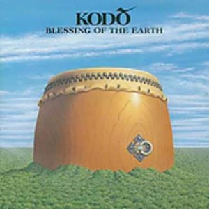 Cover for Kodo · Blessing of Earth (CD) [Japan Import edition] (2007)