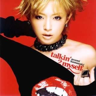 Cover for Ayumi Hamasaki · Talkin'2 Myself (CD) [Japan Import edition] (2007)