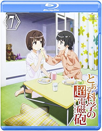 Cover for Kamachi Kazuma · Toaru Kagaku No Railgun 7 (MBD) [Japan Import edition] (2010)