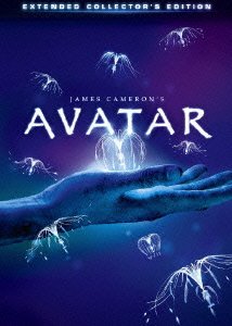 Cover for Sam Worthington · Avatar (MDVD) [Japan Import edition] (2010)