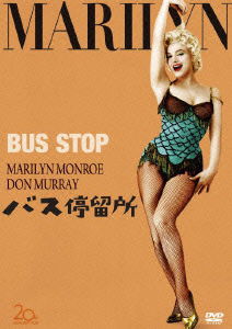 Bus Stop - Marilyn Monroe - Musikk - WALT DISNEY JAPAN CO. - 4988142891327 - 3. august 2012