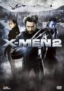 X-men2 - Hugh Jackman - Music - WALT DISNEY STUDIOS JAPAN, INC. - 4988142961327 - September 4, 2013