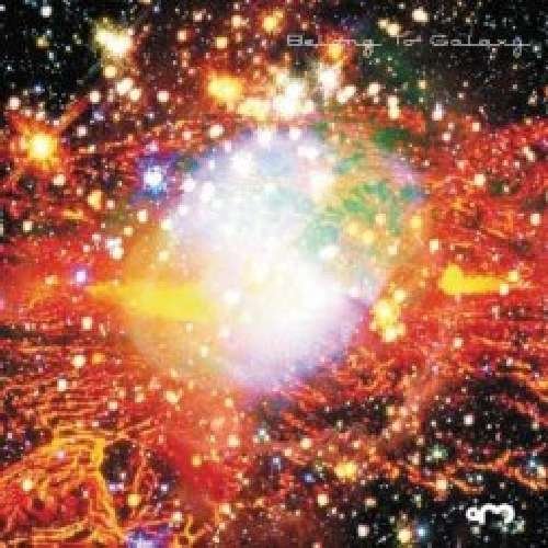 Am (Aem) · Belong to the Galaxy (CD) (2013)
