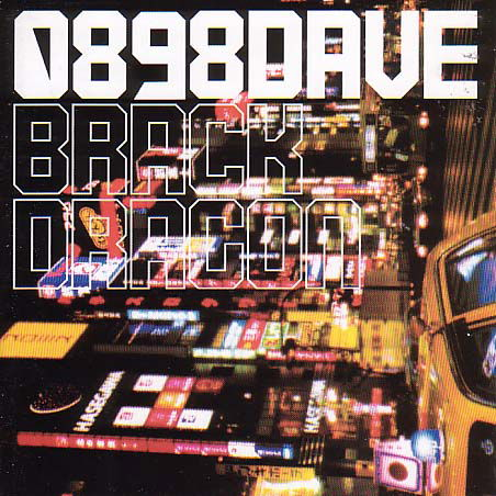 Cover for Dave · Brack Dragon (CD) (2001)